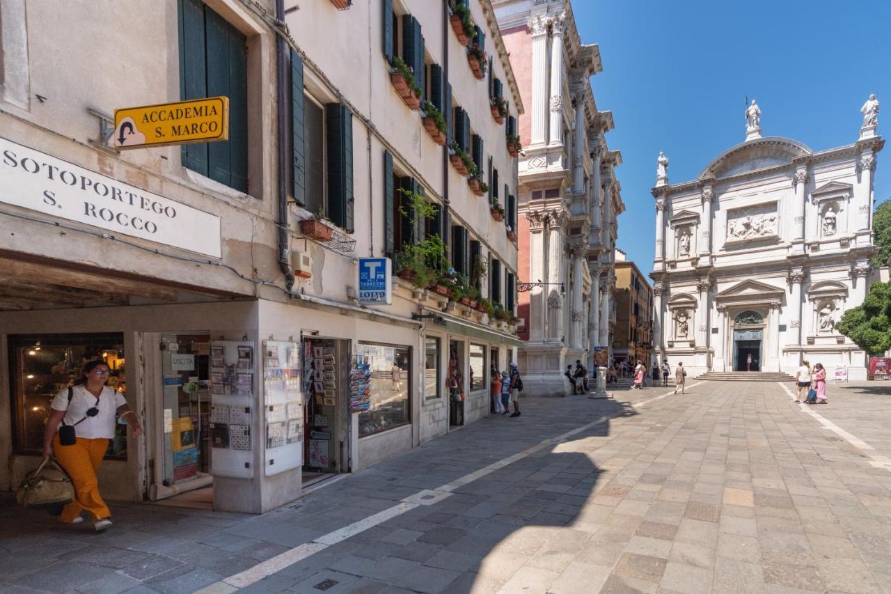 شقة Campiello San Rocco البندقية المظهر الخارجي الصورة